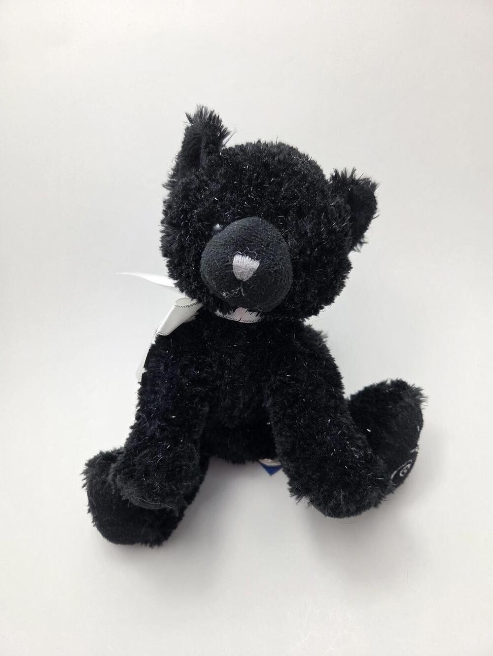 Russ Shining Stars Black Cat Plush, Vintage Collectible! (10 inch)